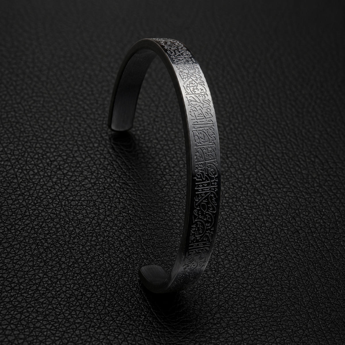 Ayat Al-Kursi Bracelet – Black